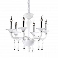 подвесная люстра ideal lux miramare sp6 в Ижевске