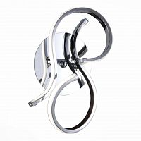 бра st luce sl924.101.02 в Ижевске