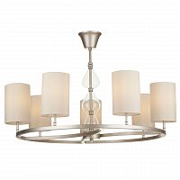 подвесная люстра maytoni armony h010pl-07g бежевая в Ижевске