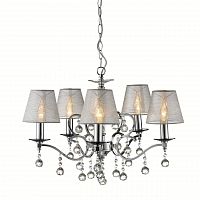 подвесная люстра markslojd grensholm 102442 в Ижевске