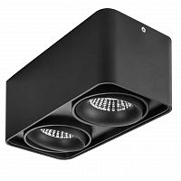 потолочный светодиодный светильник lightstar monocco 052327 в Ижевске