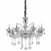 подвесная люстра ideal lux colossal sp8 trasparente в Ижевске