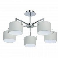 потолочная люстра mw-light сайрус 1 721010105 белая в Ижевске