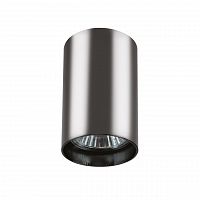 потолочный светильник lightstar rullo 214438 в Ижевске