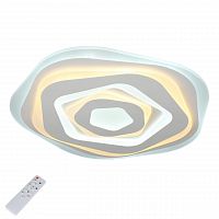 потолочный светодиодный светильник с пультом ду omnilux carmonetti oml-05507-120 в Ижевске