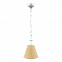 подвесной светильник lamp4you provence e-00-wm-lmp-o-23 в Ижевске