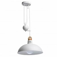 подвесной светильник de markt хоф 497014501 в Ижевске