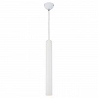 подвесной светодиодный светильник lussole loft cornville lsp-8112 в Ижевске