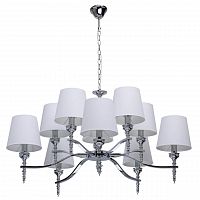 подвесная люстра mw-light онтарио 4 692011110 белая в Ижевске