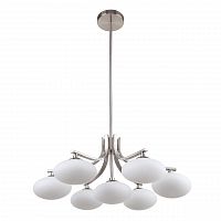 подвесная люстра favourite pernetti 2514-7p в Ижевске