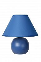 настольная лампа lucide kaddy 14550/81/35 в Ижевске