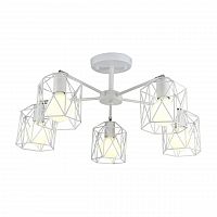 потолочная люстра arte lamp a4284pl-5wh белая в Ижевске