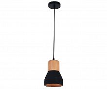 подвесной светильник kink light фаро 08313,19 в Ижевске