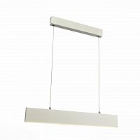 подвесной светодиодный светильник st luce percetti sl567.503.01 в Ижевске