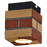 потолочный светильник lussole loft grlsp-9687 в Ижевске