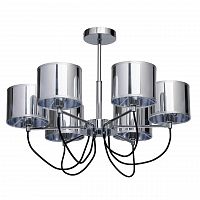 потолочная люстра mw-light лацио 3 103010806 в Ижевске