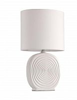 настольная лампа st luce tabella sl991.504.01 в Ижевске