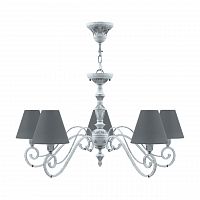подвесная люстра lamp4you classic e3-05-g-lmp-o-22 в Ижевске