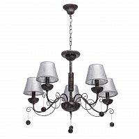 подвесная люстра mw-light карбон 697010205 в Ижевске