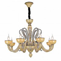 подвесная люстра st luce smooth sl758.093.08 в Ижевске