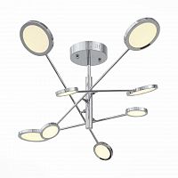 потолочная светодиодная люстра st luce gruppo2 sl932.102.08 в Ижевске