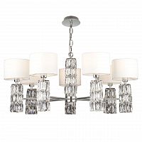 подвесная люстра maytoni talento dia008pl-07ch в Ижевске