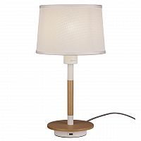 настольная лампа mantra nordica 2 5464 в Ижевске