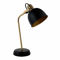 настольная лампа mw-light вальтер 551031701 в Ижевске