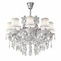 подвесная люстра osgona princia 726081 белая в Ижевске
