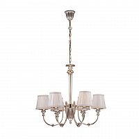 подвесная люстра arti lampadari roana e 1.1.6 cg в Ижевске