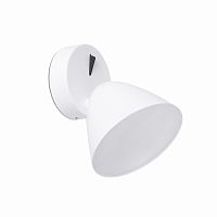 бра flash белое от faro 13*12 в Ижевске