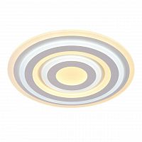 потолочный светодиодный светильник omnilux lentini oml-06407-120 в Ижевске