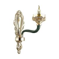 бра odeon light barclay 4001/1w в Ижевске
