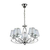 подвесная люстра lumion nubbiana 3503/5 в Ижевске