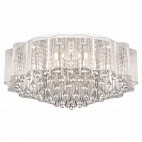 потолочная люстра lussole lgo lsl-3307-08 в Ижевске