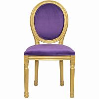 стул volker violet gold в Ижевске