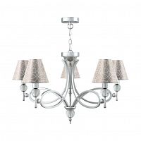 подвесная люстра lamp4you eclectic m2-05-cr-lmp-o-4 в Ижевске