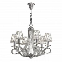 подвесная люстра osgona riccio 705064 в Ижевске
