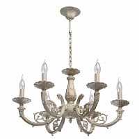 подвесная люстра mw-light аврора 9 371013206 в Ижевске