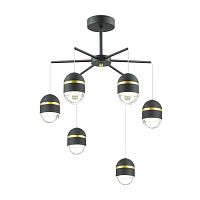подвесная светодиодная люстра odeon light minion 4118/30cl в Ижевске