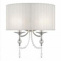 настенный светильник osgona paralume 725626 в Ижевске