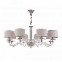 подвесная люстра maytoni maryland arm526pl-08gr в Ижевске