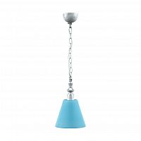 подвесной светильник lamp4you provence e-00-g-lmp-o-28 в Ижевске