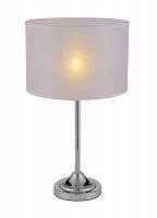 настольная лампа crystal lux asta lg1 в Ижевске