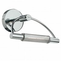 подсветка для зеркал ideal lux arco ap1 cromo в Ижевске