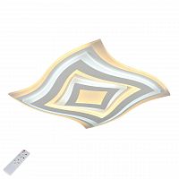 потолочный светодиодный светильник с пультом ду omnilux canavaccio oml-05707-90 в Ижевске