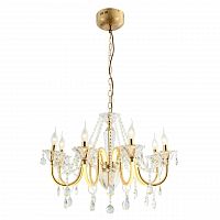 подвесная люстра favourite mieder 2425-8p в Ижевске