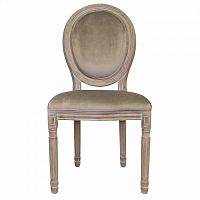 стул volker taupe classic в Ижевске