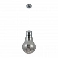 подвесной светодиодный светильник freya isabel fr6156-pl01-15w-ch в Ижевске