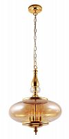 подвесной светильник crystal lux miel sp4 gold в Ижевске